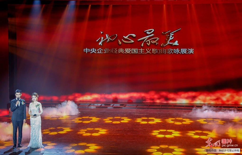 宝矿猎人